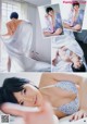 A collage of photos of a woman laying on a bed.